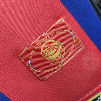 Barcelona 07/08 Home Kit