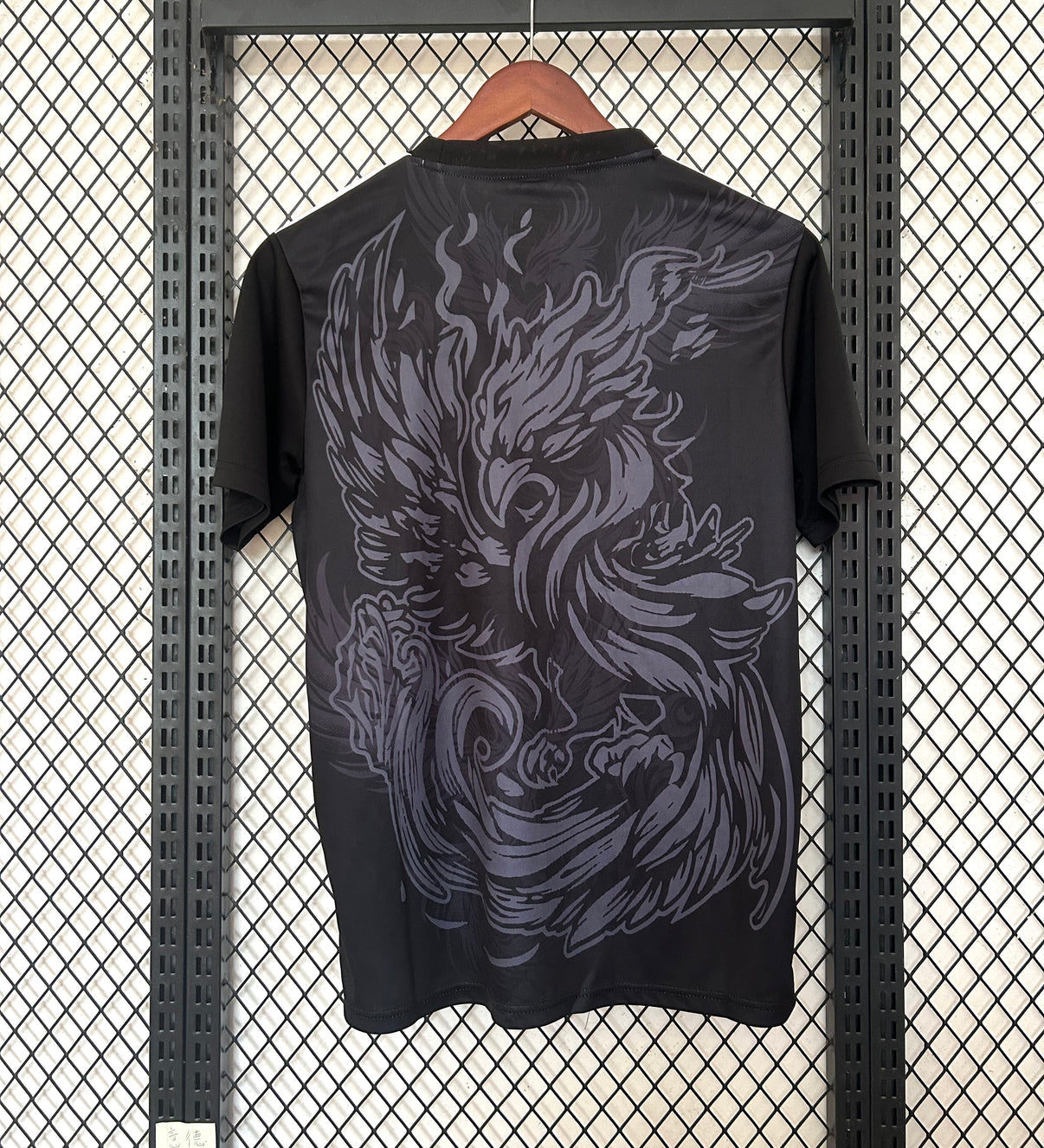 Liverpool “Anfield Phoenix” Special Kit