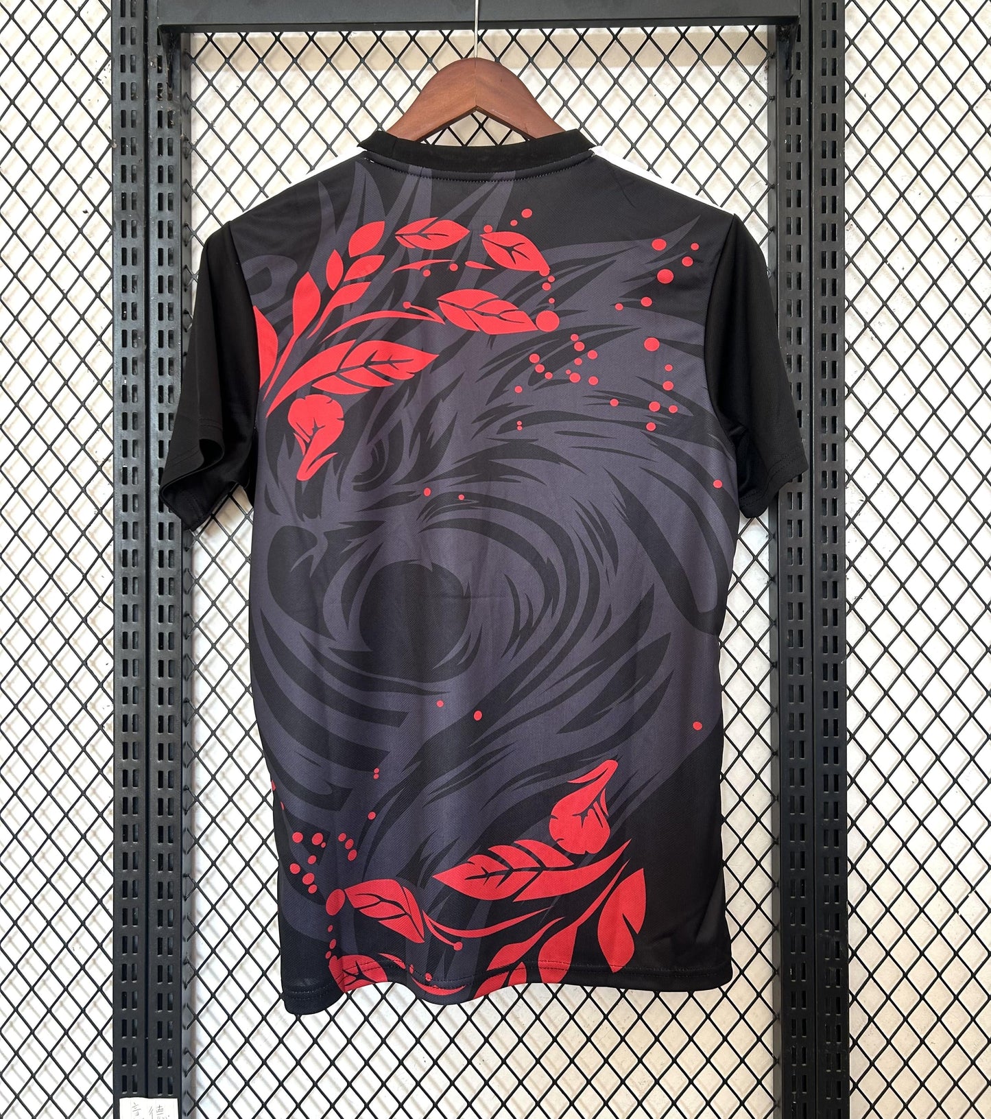 Liverpool "Eternal Blaze" Special Kit