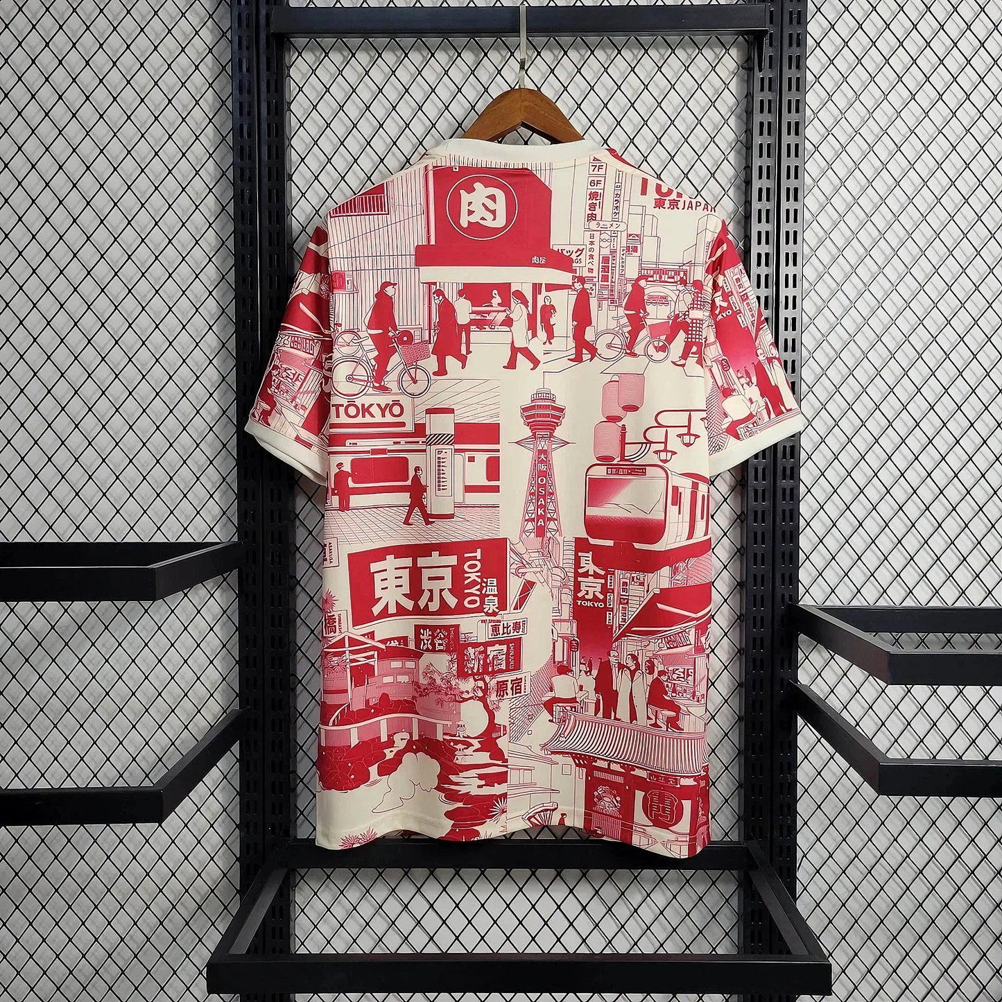 Japan "Tokyo" special kit
